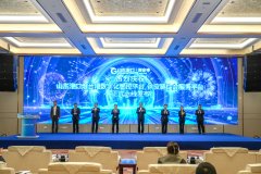 装船手续从两天两夜变为1分钟，山东港口烟台港数字化提效显著